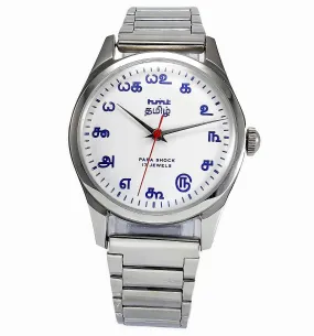 HMT Tamil Para Shock 17 Jewels White Dial Transparent Back Handwinding Men's Watch