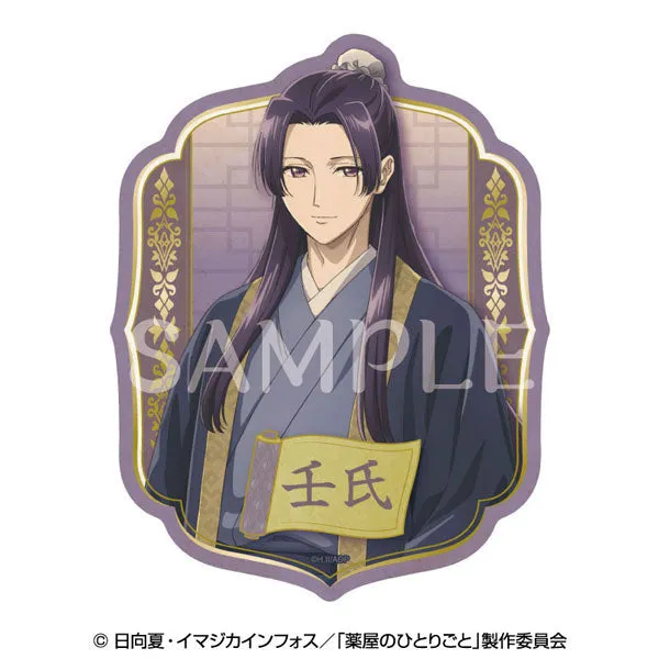 Jinshi - The Apothecary Diaries Travel Sticker
