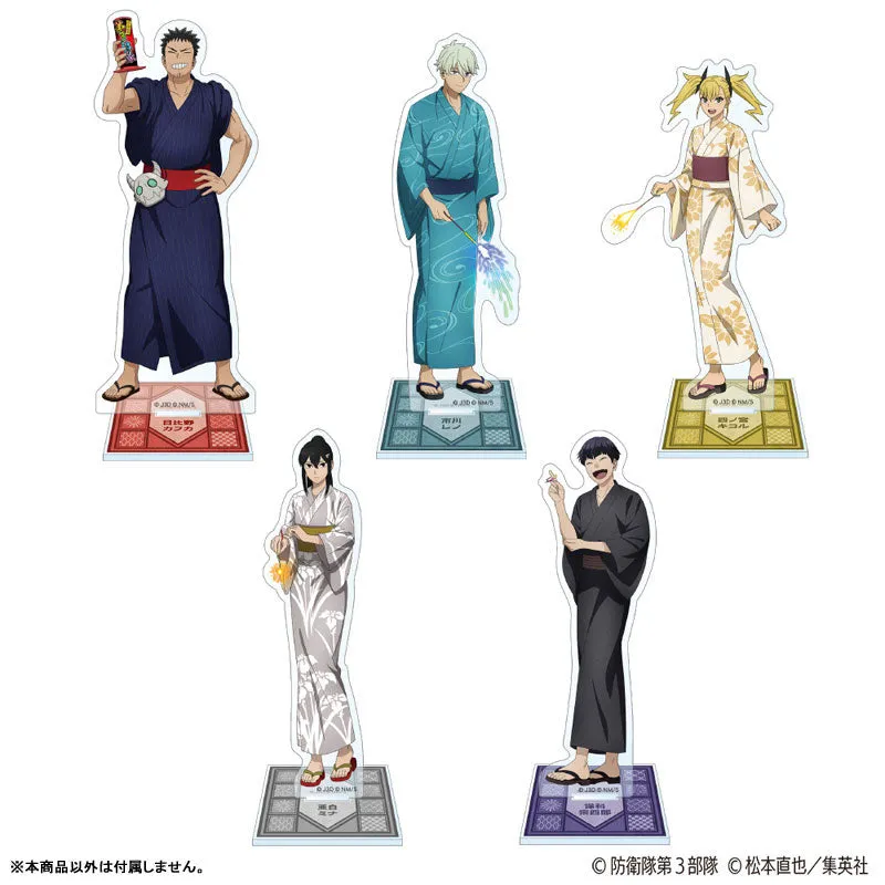 Kaiju No. 8 - Acrylic Stand Yukata Ver.