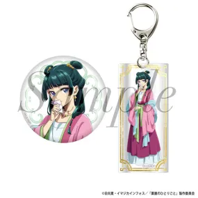 Maomao - The Apothecary Diaries Tin Badge & Keychain Set New Illustration Ver.