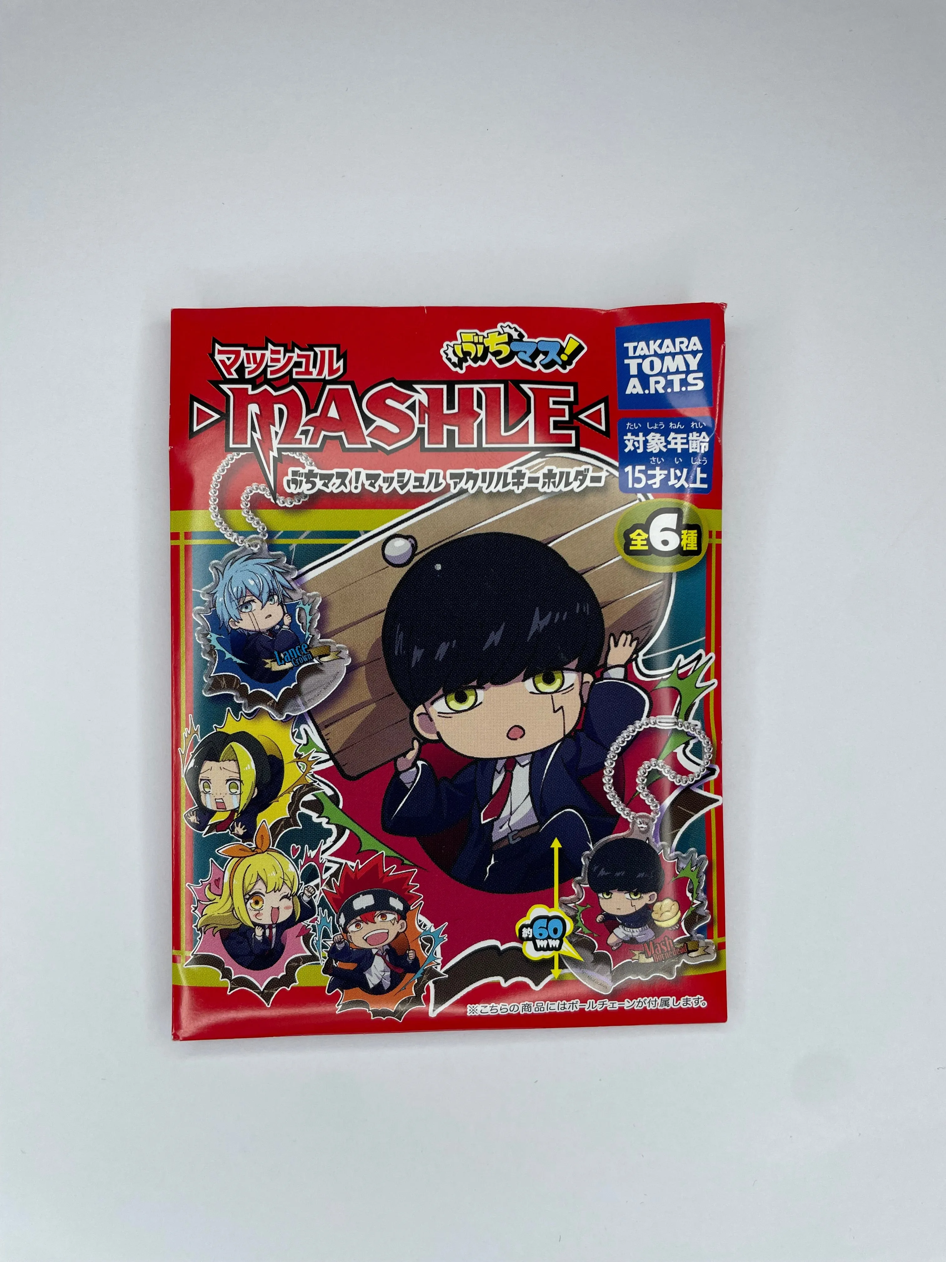 Mashle: Magic and Muscles Buchimasu! Acryl Keychain