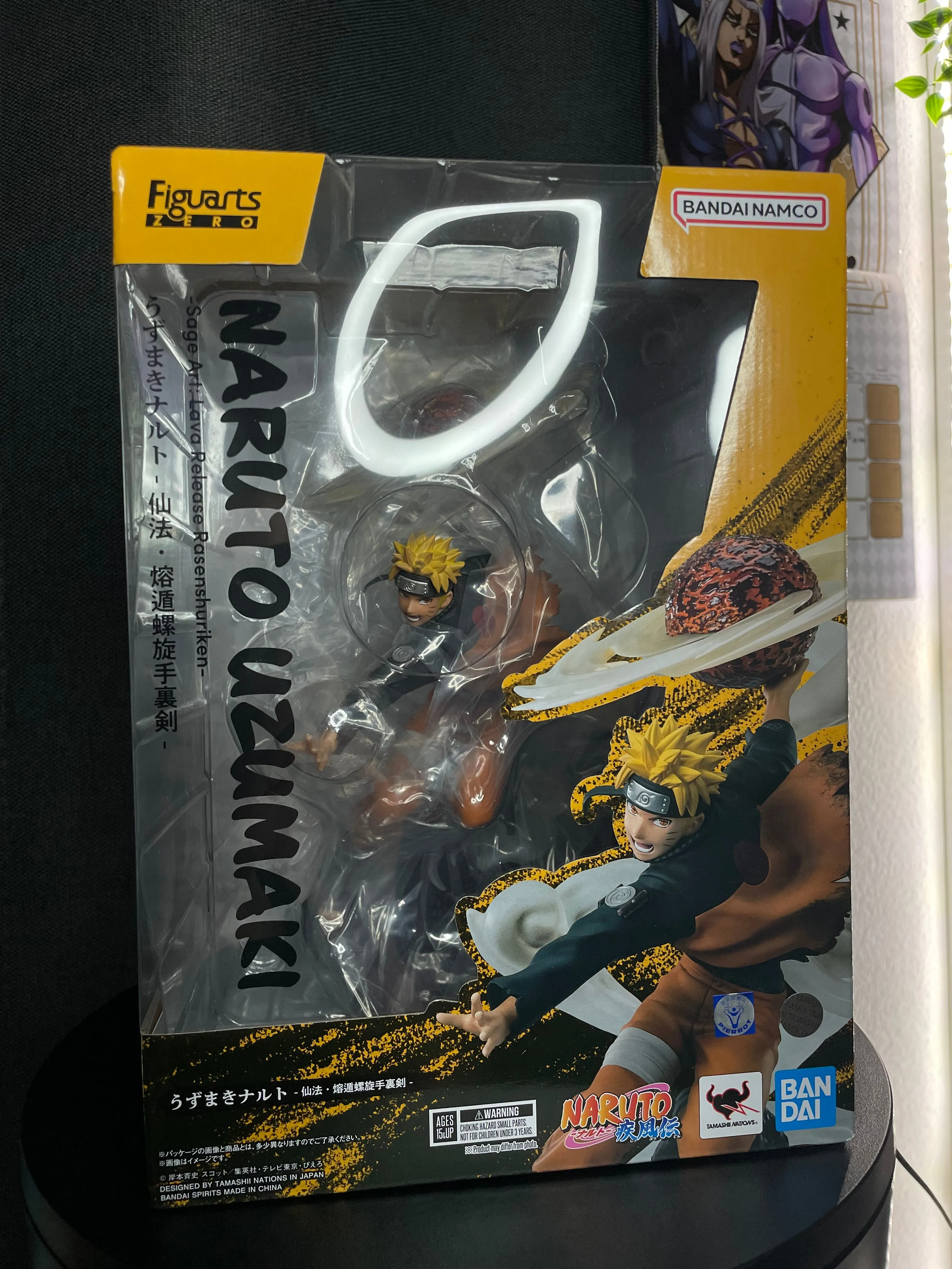 Naruto Uzumaki - Figuarts ZERO