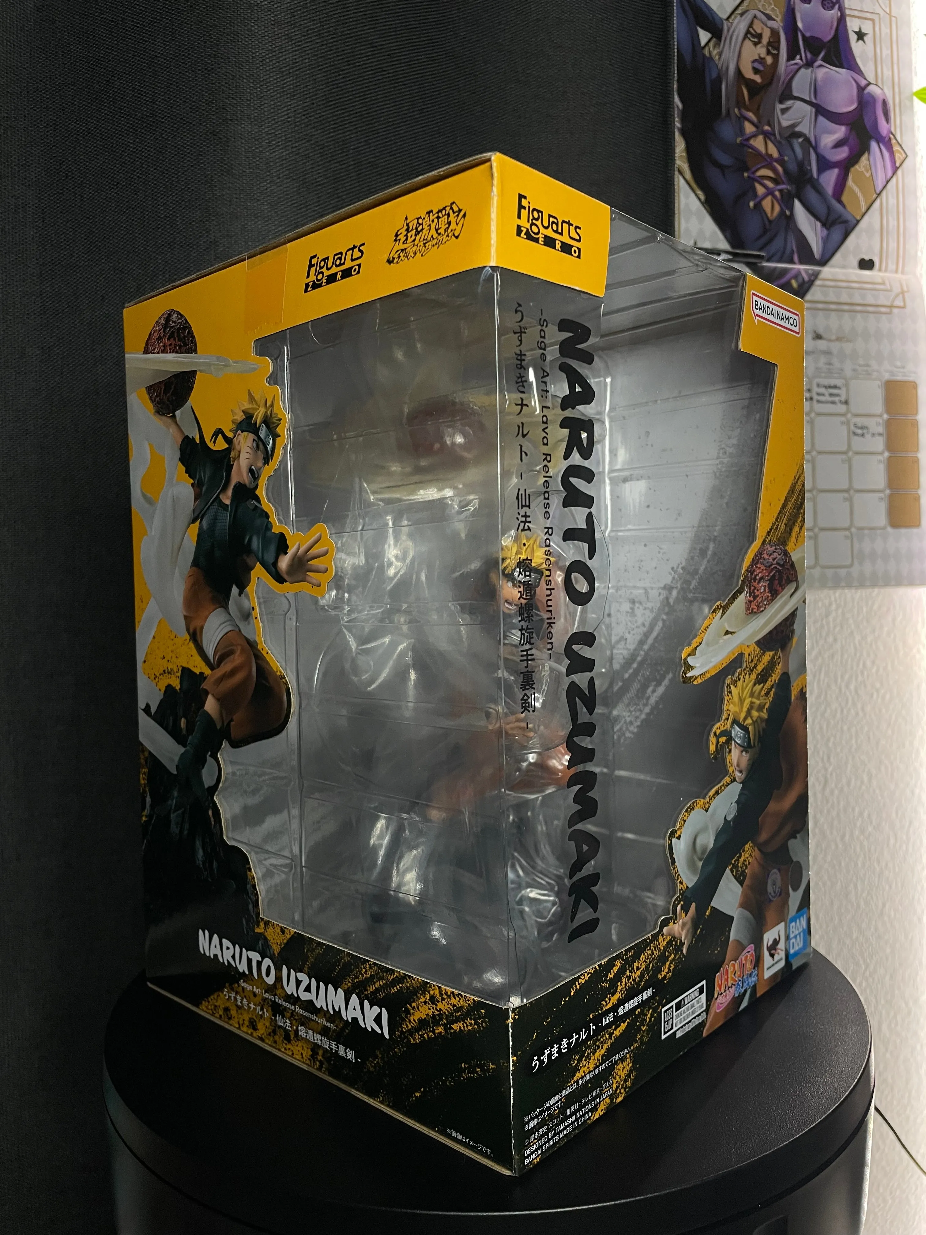 Naruto Uzumaki - Figuarts ZERO