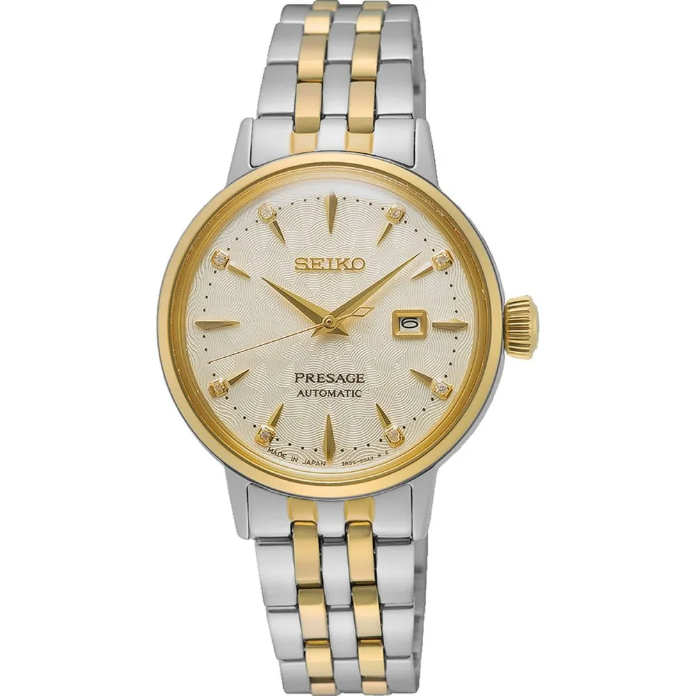 Seiko Presage 'White Lady' Diamond Twist Cocktail Time Ladies Watch SRE010J1