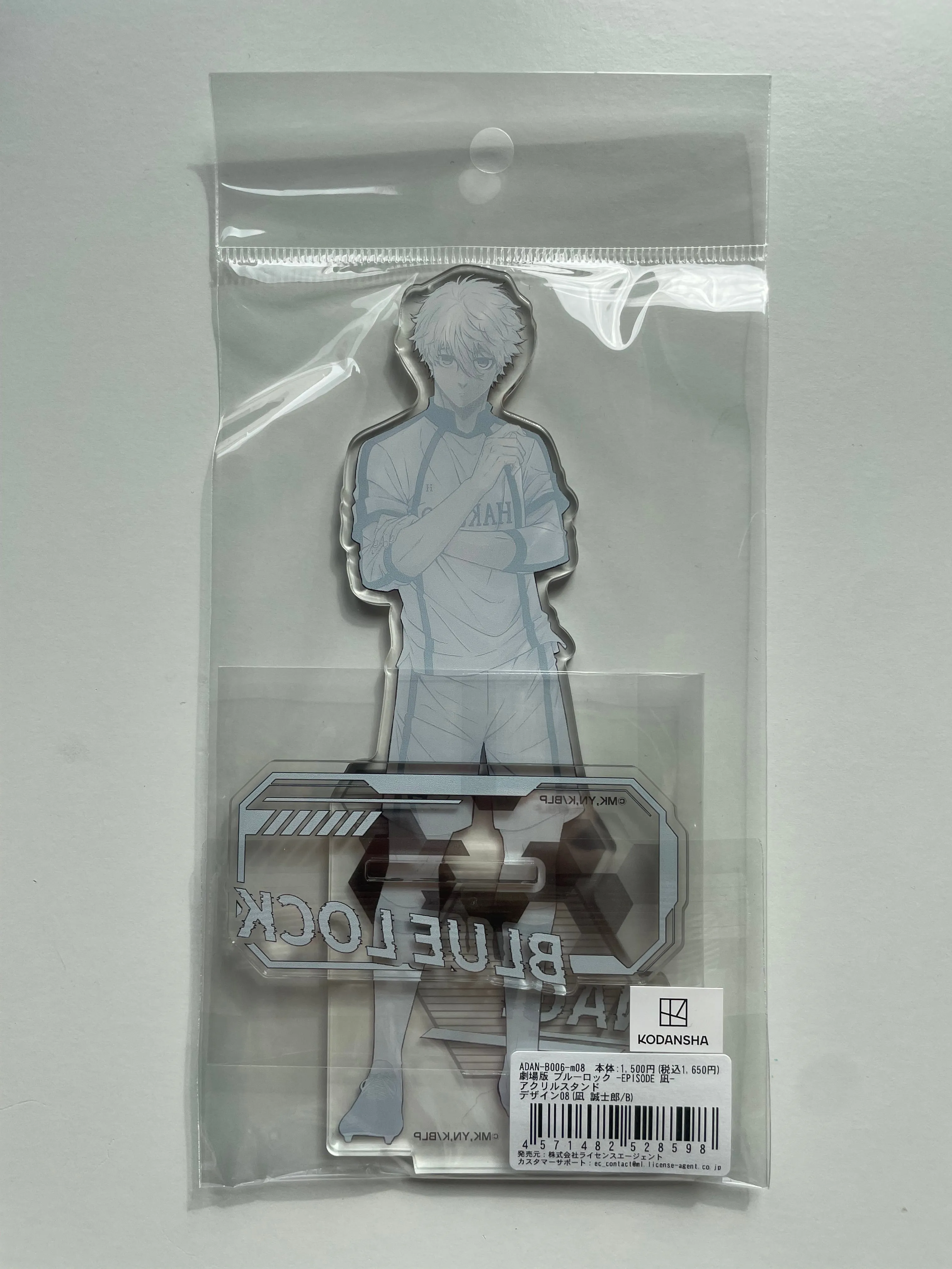 Seishirou Nagi - Blue Lock -EPISODE Nagi- Acrylic Stand