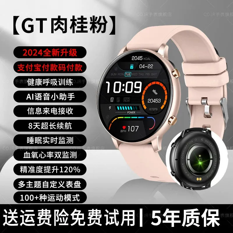 Sports Speed Disc Vivo Heart Rate Smart Watch