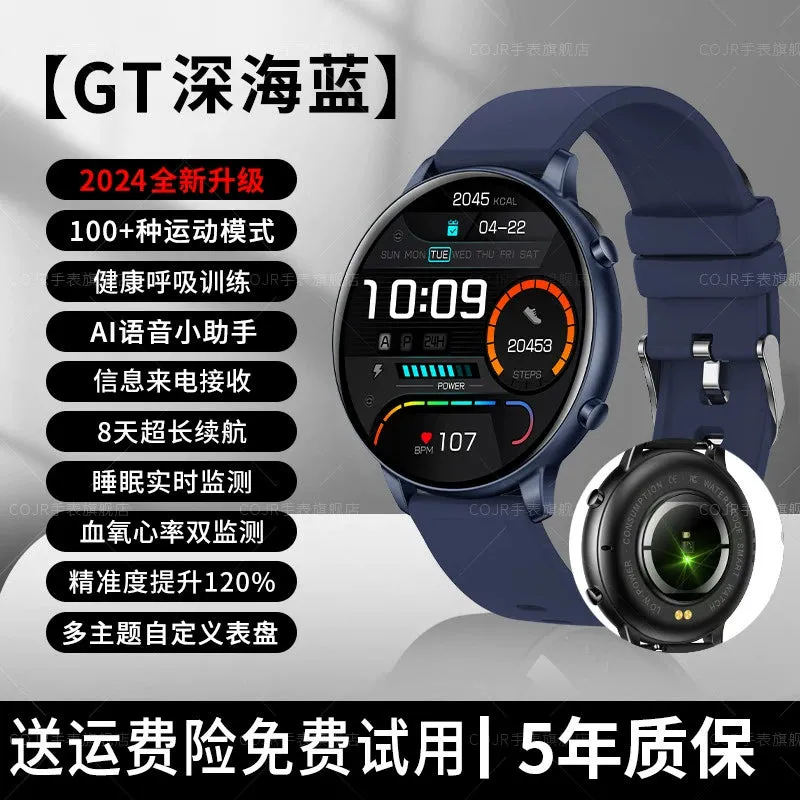 Sports Speed Disc Vivo Heart Rate Smart Watch