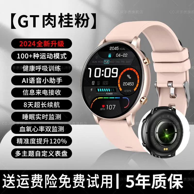 Sports Speed Disc Vivo Heart Rate Smart Watch