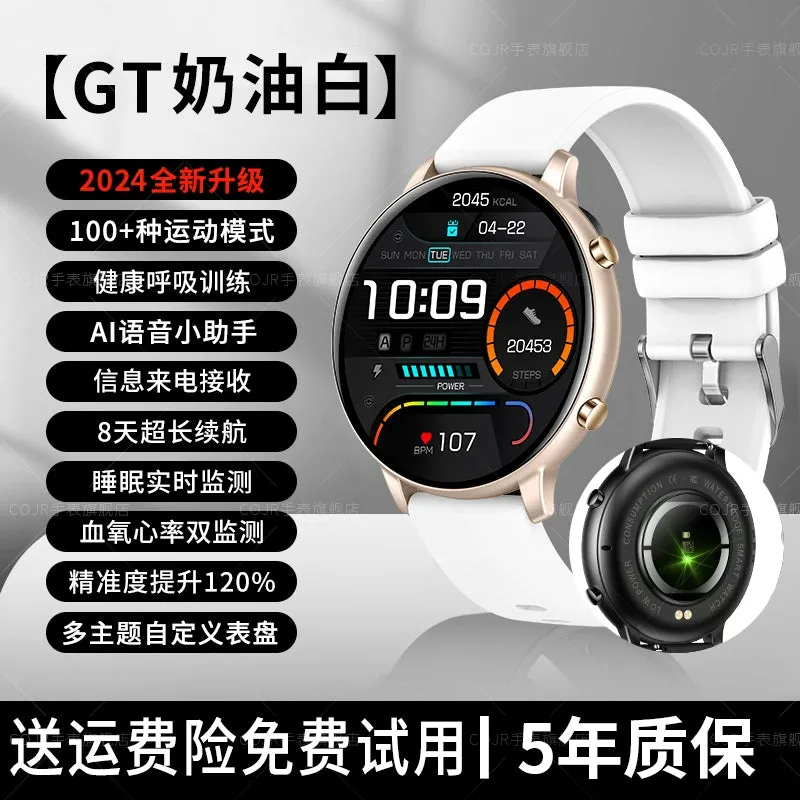Sports Speed Disc Vivo Heart Rate Smart Watch
