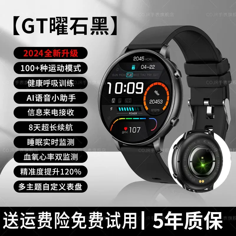 Sports Speed Disc Vivo Heart Rate Smart Watch