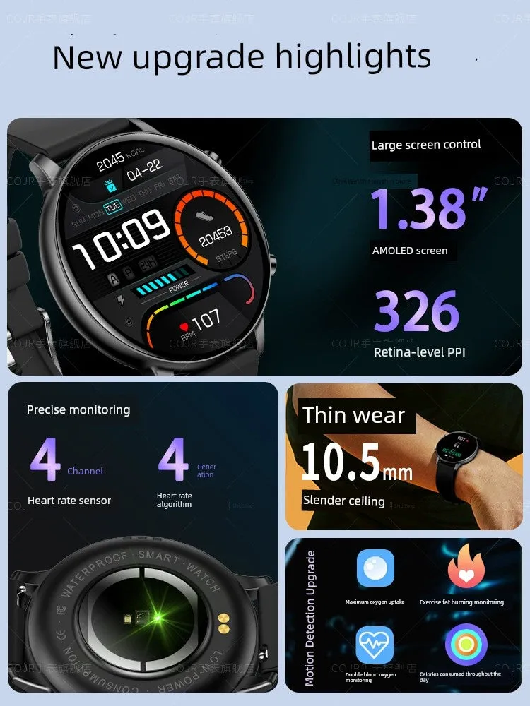Sports Speed Disc Vivo Heart Rate Smart Watch