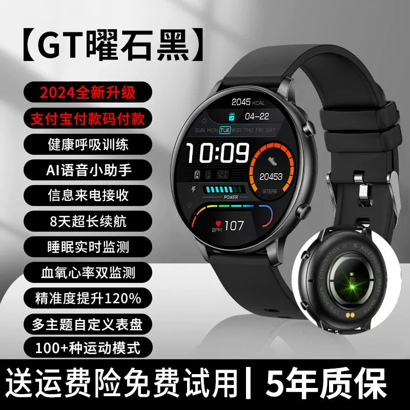 Sports Speed Disc Vivo Heart Rate Smart Watch