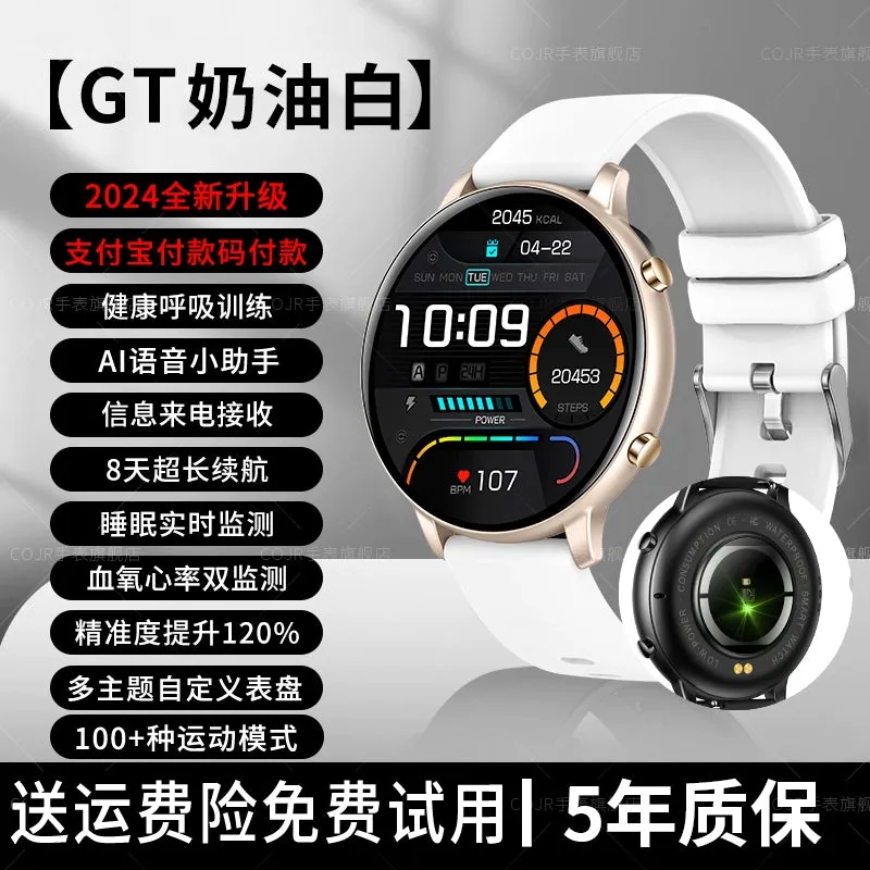 Sports Speed Disc Vivo Heart Rate Smart Watch