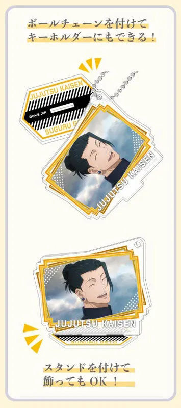 Suguru Geto - Jujutsu Kaisen Photo Stand Acrylic Keychain