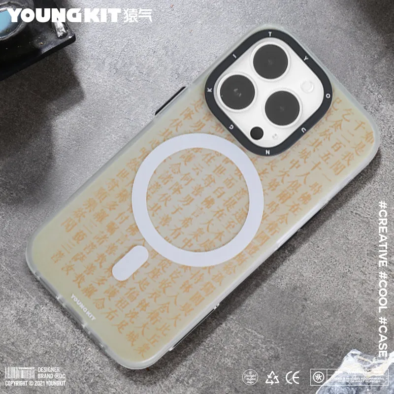 YOUNGKIT Sutra MagSafe Slim Thin Matte Anti-Scratch Back Shockproof Cover Case