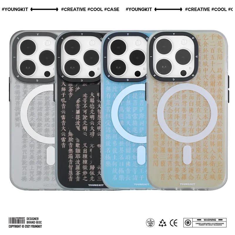 YOUNGKIT Sutra MagSafe Slim Thin Matte Anti-Scratch Back Shockproof Cover Case