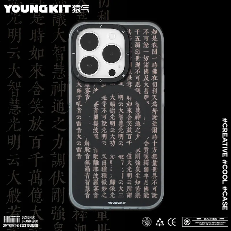 YOUNGKIT Sutra MagSafe Slim Thin Matte Anti-Scratch Back Shockproof Cover Case