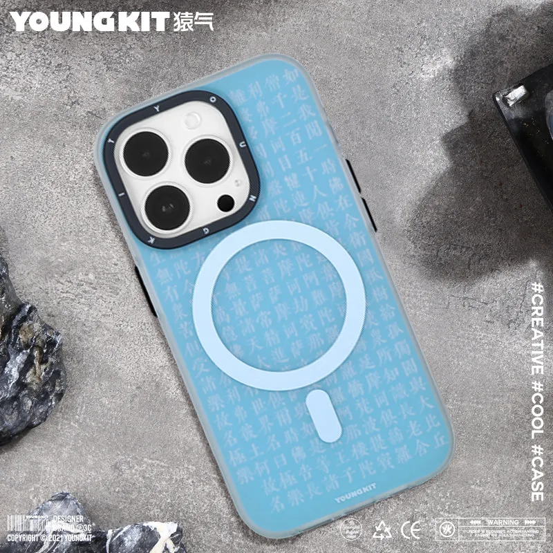 YOUNGKIT Sutra MagSafe Slim Thin Matte Anti-Scratch Back Shockproof Cover Case