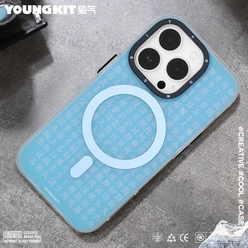YOUNGKIT Sutra MagSafe Slim Thin Matte Anti-Scratch Back Shockproof Cover Case