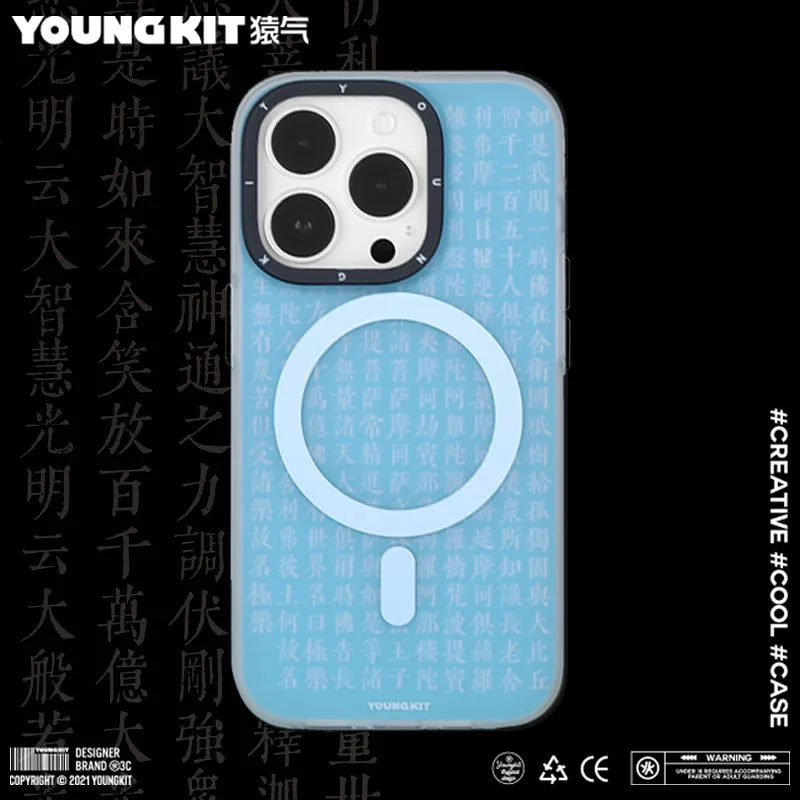 YOUNGKIT Sutra MagSafe Slim Thin Matte Anti-Scratch Back Shockproof Cover Case