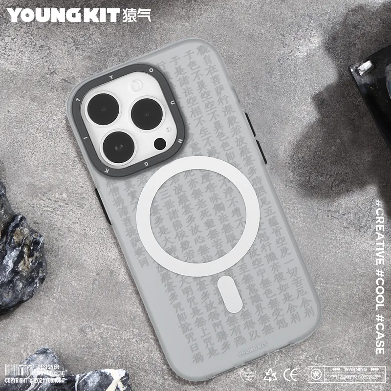 YOUNGKIT Sutra MagSafe Slim Thin Matte Anti-Scratch Back Shockproof Cover Case